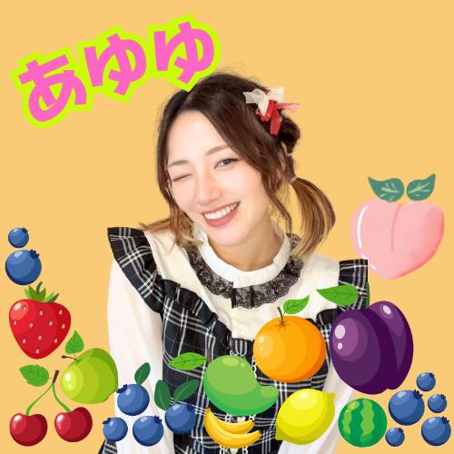 あゆゆ🍑👑